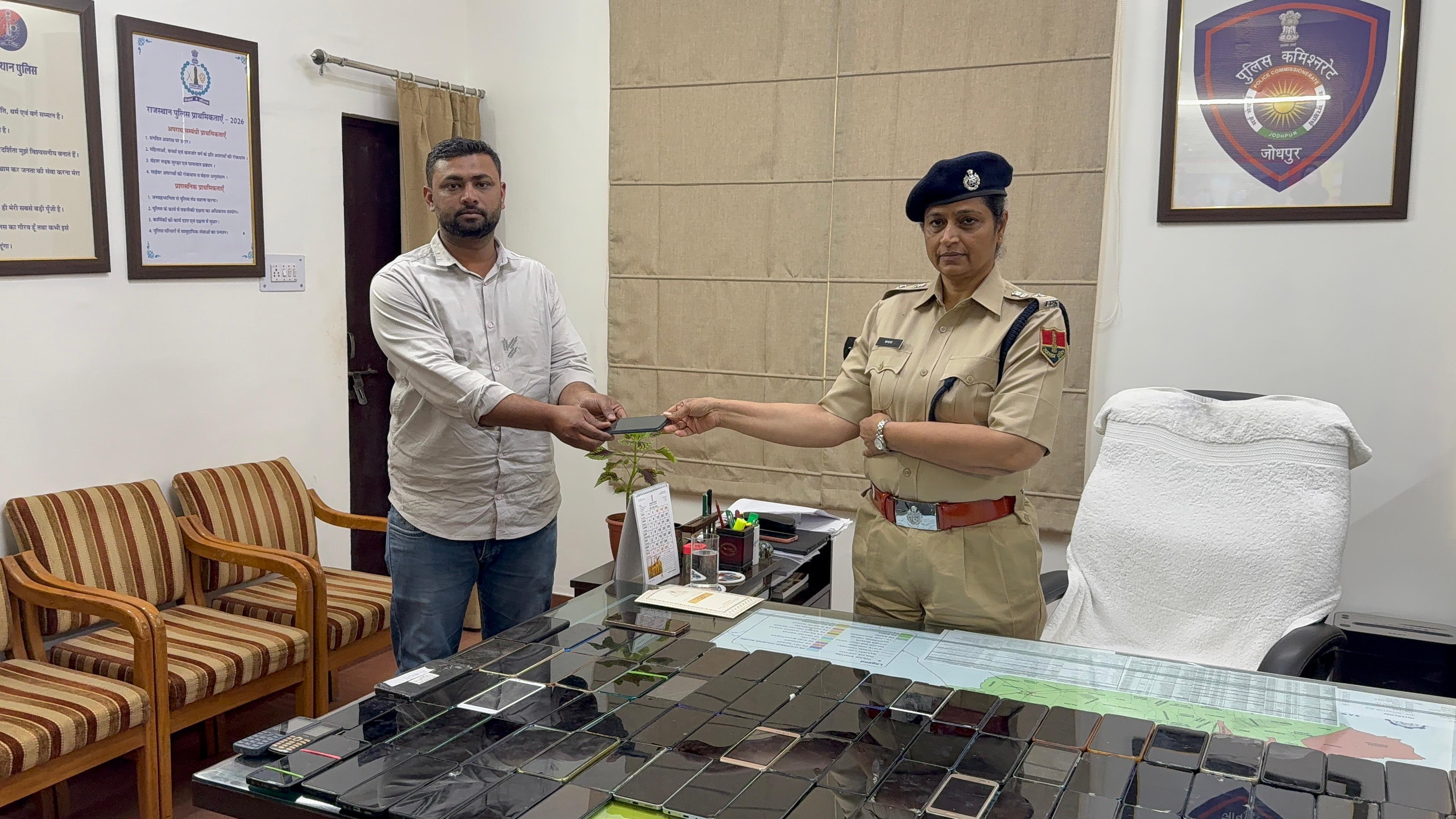Jodhpur Cyber Cell Recovers 110 Lost Mobiles Worth ₹33 Lakh