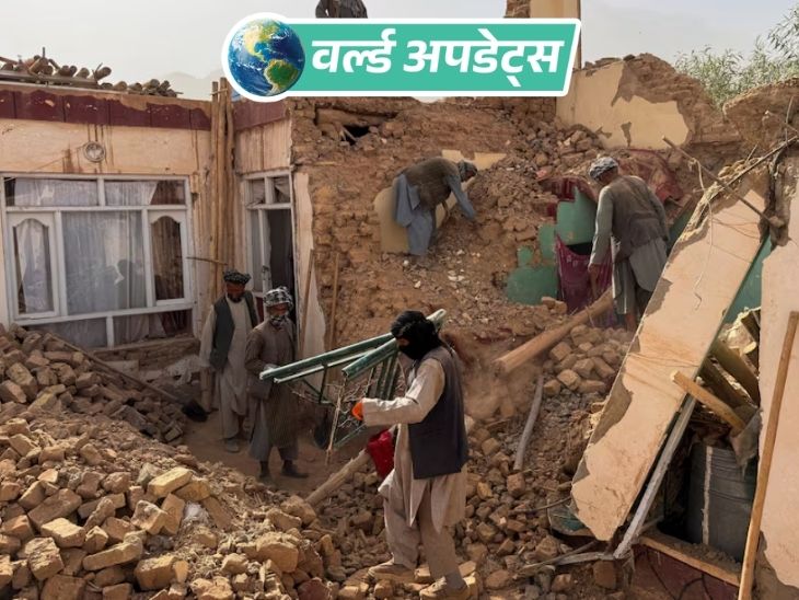 फाइल फोटो। - Dainik Bhaskar