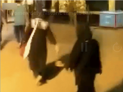 सुप्रीम कोर्ट के आदेश के बाद 2 जनवरी 2019 को बिंदु कनकदुर्गा (45) और बिंदु अम्मिनी (46) ने पुलिस सुरक्षा में सबरीमाला मंदिर में प्रवेश किया। वे ऐसा करने वालीं पहली महिलाएं थीं। दोनों ने मंदिर में जाने के लिए पारंपरिक काले कपड़े पहने।