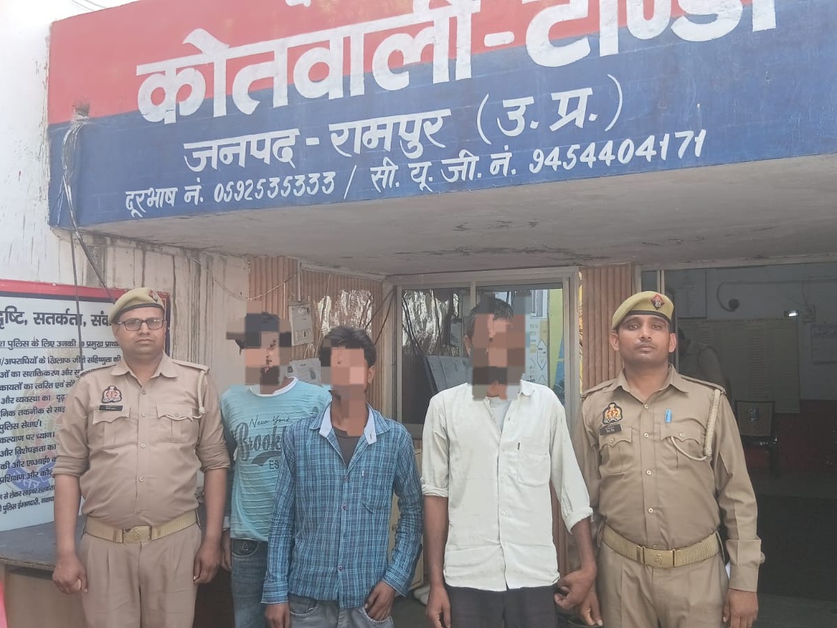 Rampur Tanda Police Arrest 6 Preparing Riot Under BNSS Sections