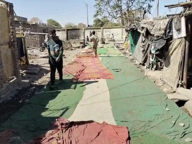 अटल बस्ती