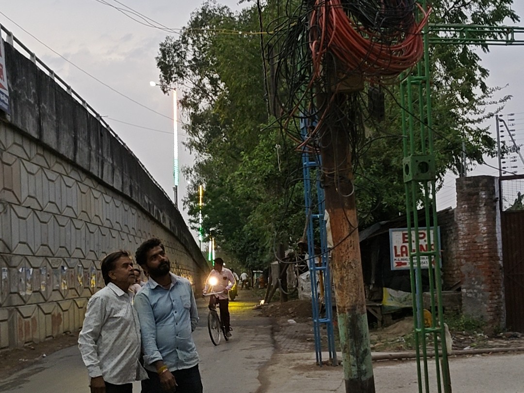 Kannauj Electricity Pole Shock | Rain Danger Nearby