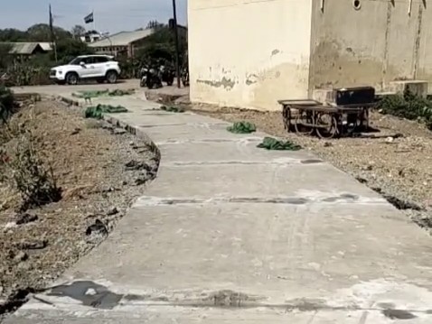 अटल बस्ती