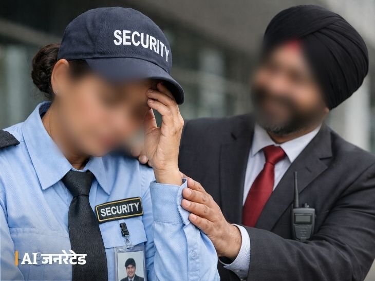 Mohali Lady Security Guard Harassment | ASO Job Quit, Now Chase