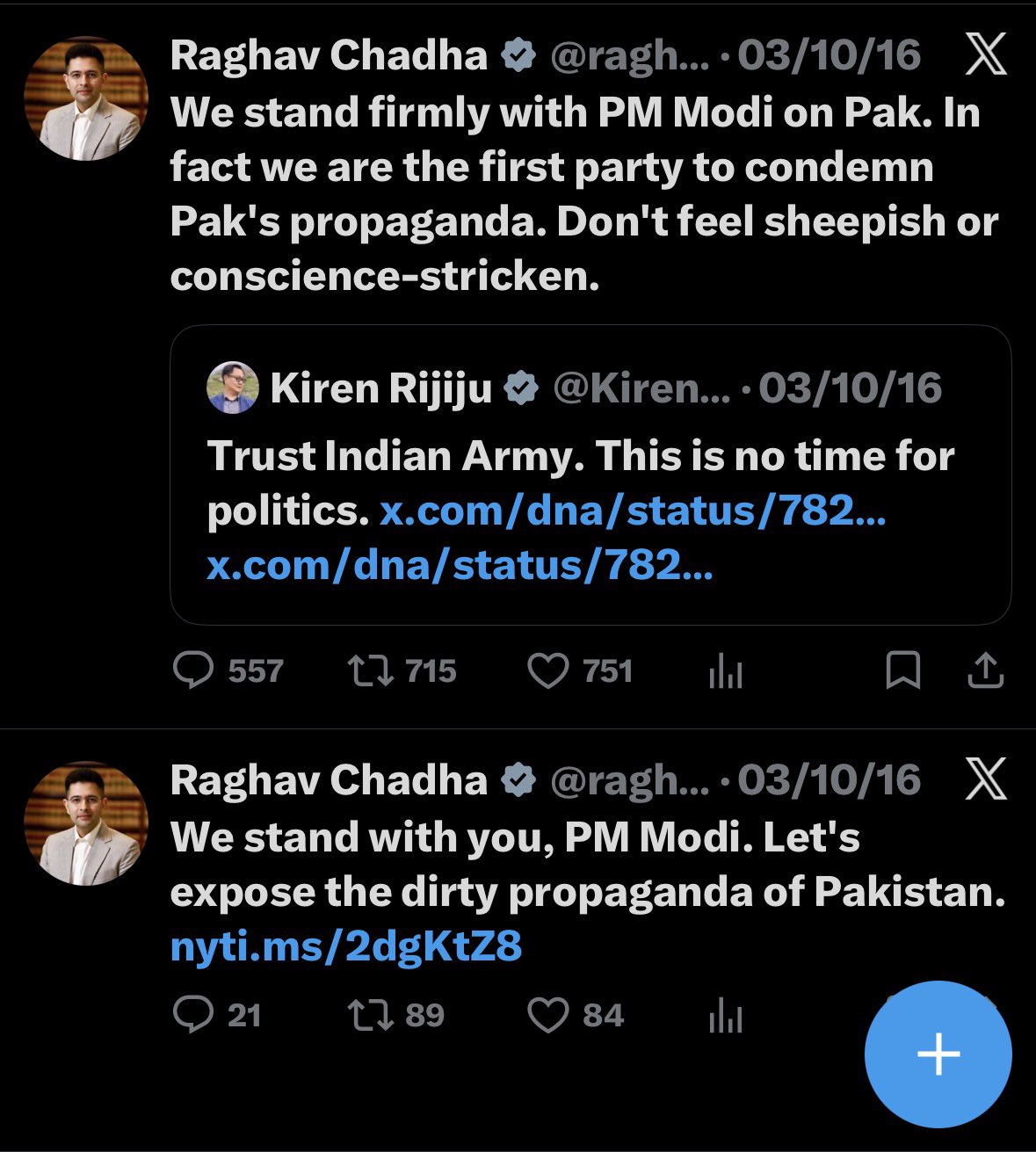 सौरभ भारद्वाज के दावे के मुताबिक, राघव चड्‌ढा के X हैंडल पर मोदी और भाजपा से जुड़ी केवल ये 2 पोस्ट बाकी हैं, जिनमें चड्‌ढा मोदी और भाजपा की तारीफ कर रहे हैं।