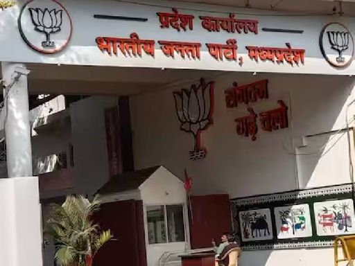 बीजेपी का राजधानी स्थित अस्थायी कार्यालय।