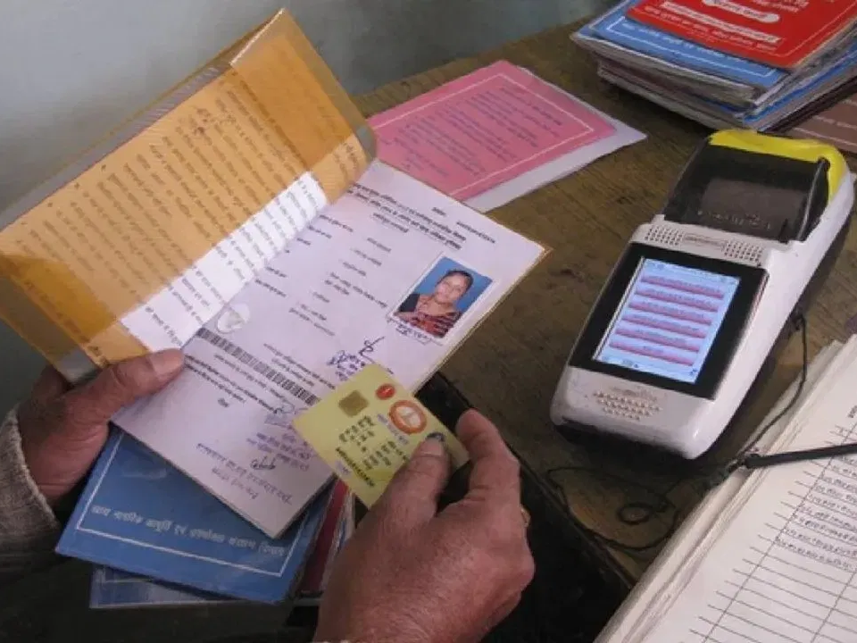 Linking ration card to free electricity is mandatory.