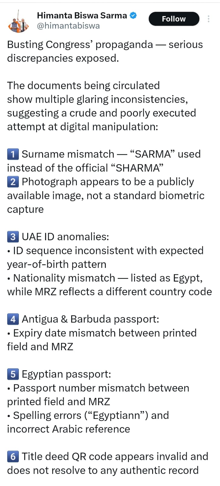 हिंमत बिस्वा सरमा के पोस्ट की तस्वीर