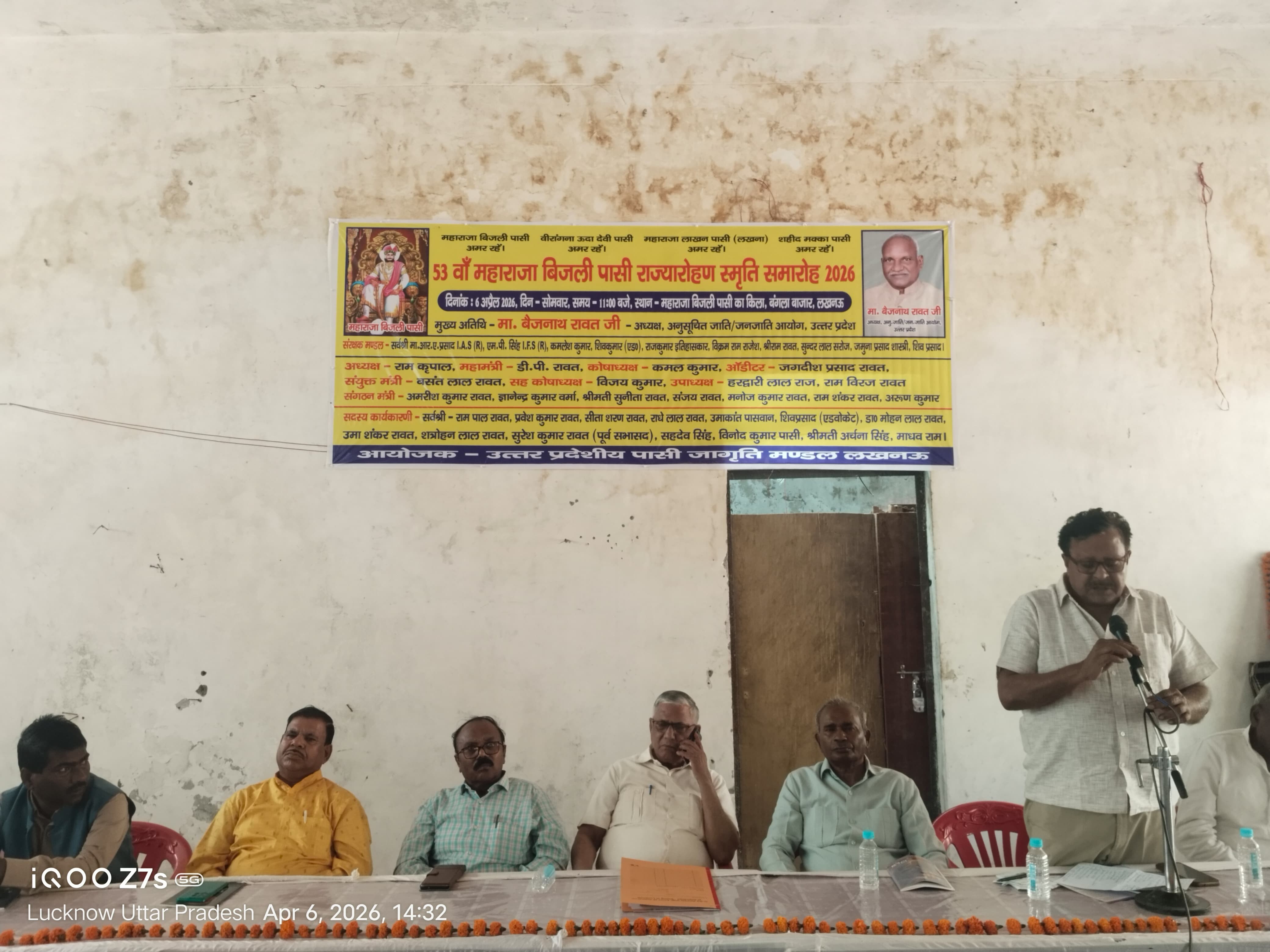Ashiana Event Focuses on Heritage Preservation; Maharaja Bijli Pasi