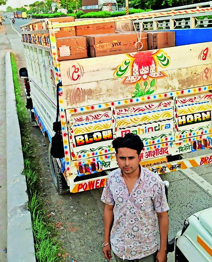 Electronic goods worth Rs 50 lakh stolen from Agamkuan recovered in ...