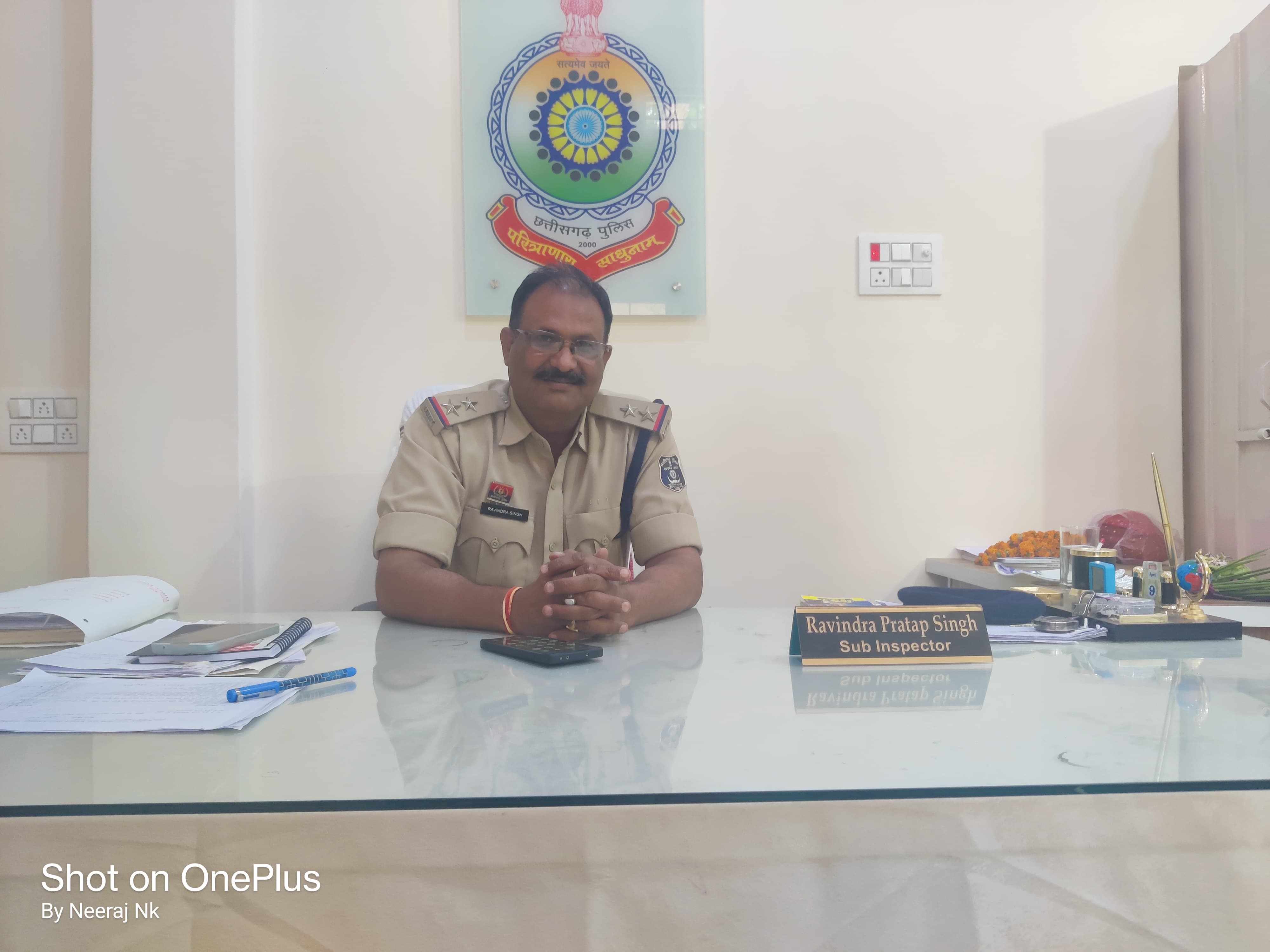 SI Ravindra has been given the responsibility of Shankargarh police ...