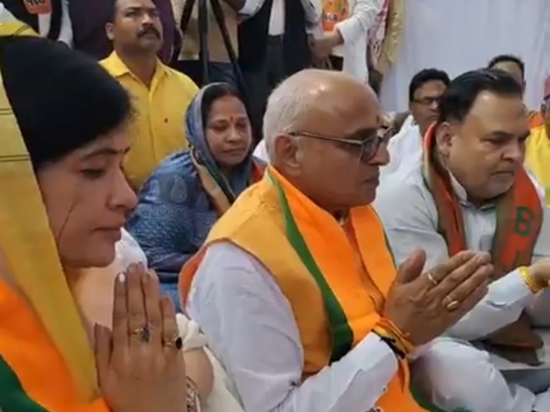 BJP New Office Bhoomi Pujan Sidhi | Rs 1.5 Crore High-Tech Building