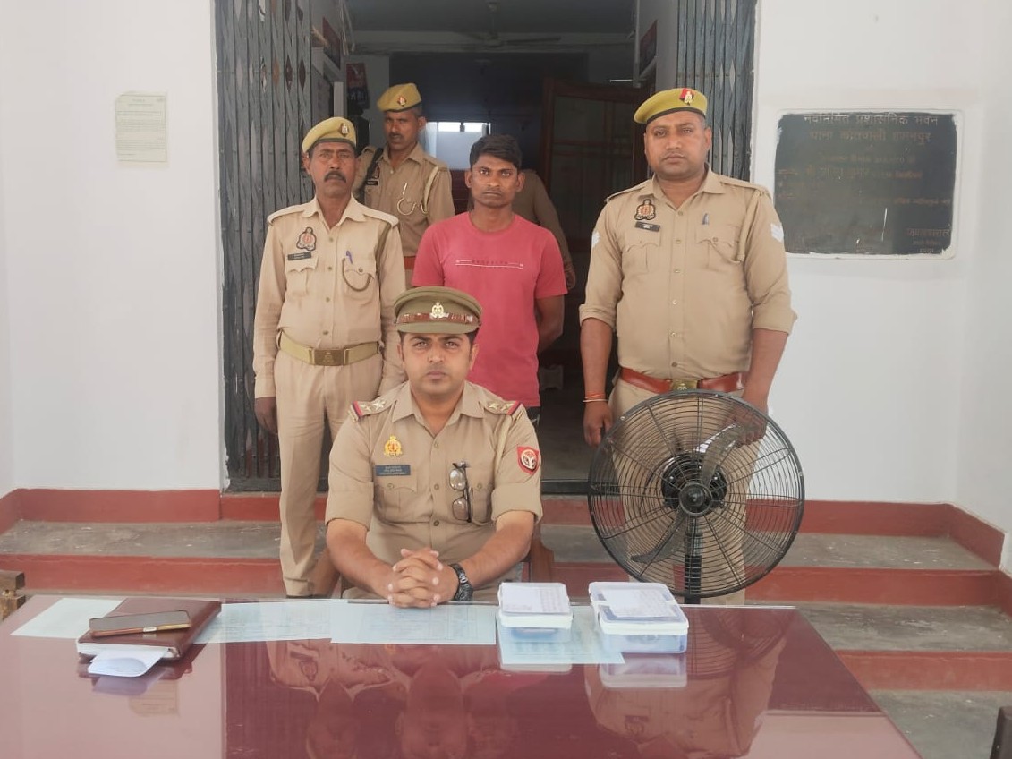 Hasanpur Police Nab History-Sheeter, Recover Stolen Goods & Illegal Arms