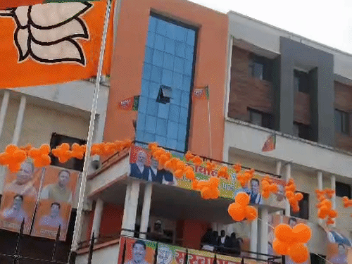 भाजपा के कार्यक्रम में क्षेत्र से लेकर महानगर तक के पदाधिकारी व कार्यकर्ता शामिल होंगे।