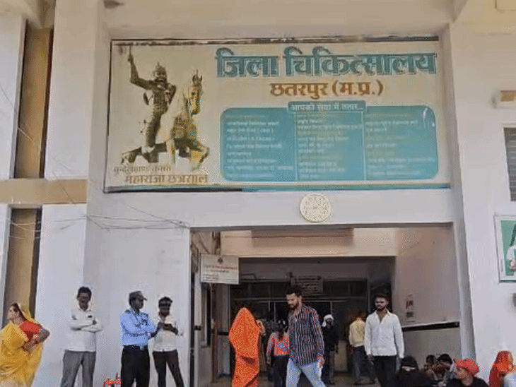 छतरपुर में आरोपी ने पत्नी को जमकर पीटा।