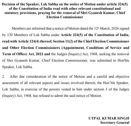 Letter issued by Lok Sabha Secretariat.