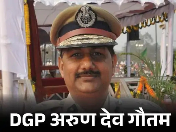 Chhattisgarh Permanent DGP Appointment Order Soon; Gautam Frontrunner