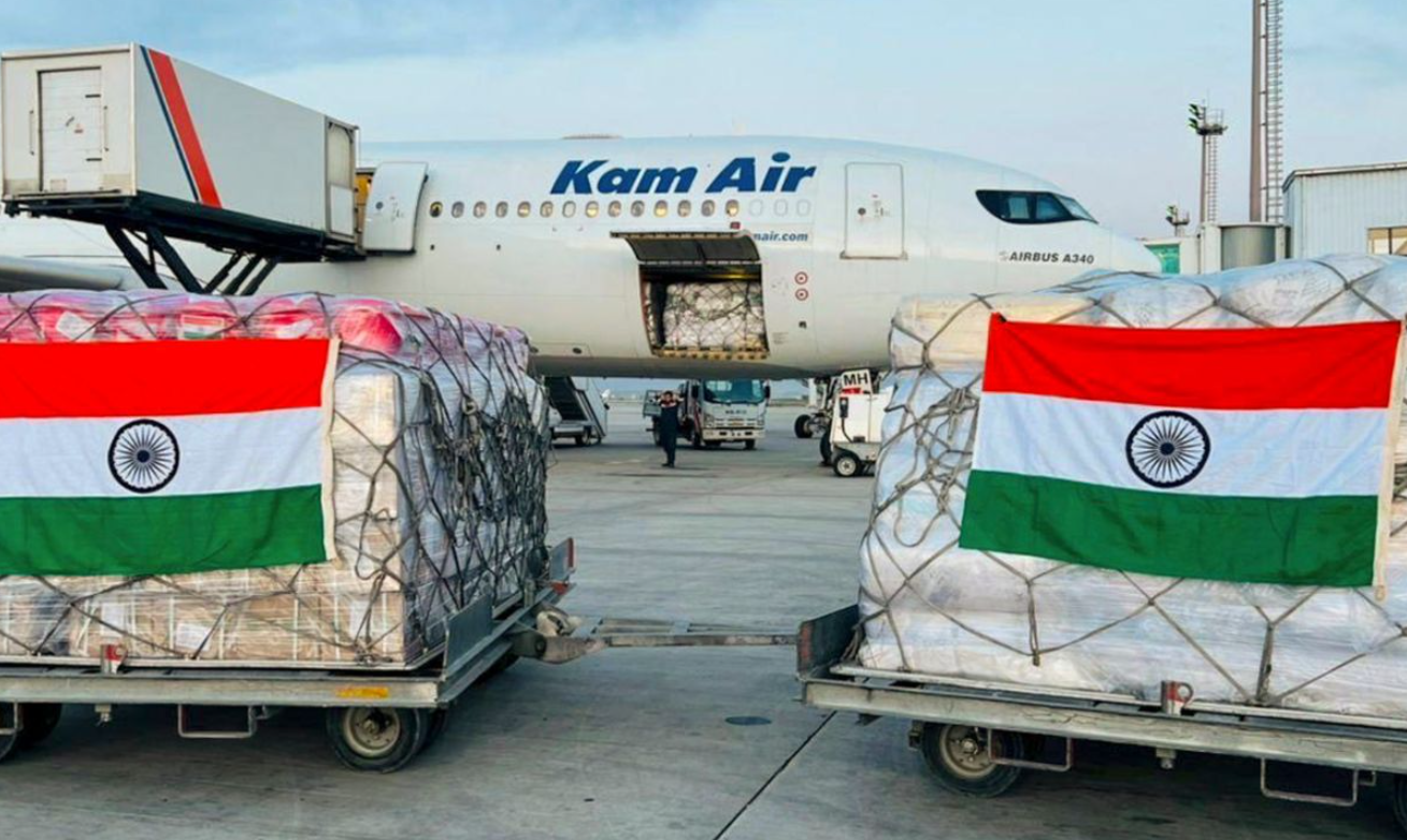 इस खेप को ह्यूमन असिस्टेंस एंड डिजास्टर रिलीफ (HDAR) नाम दिया गया।