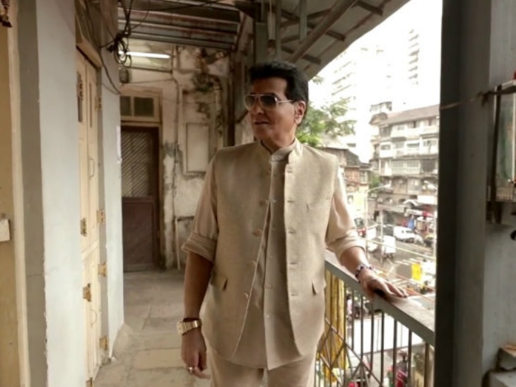 मुंबई के गिरगांव में स्थित जीतेंद्र का पुराना घर।