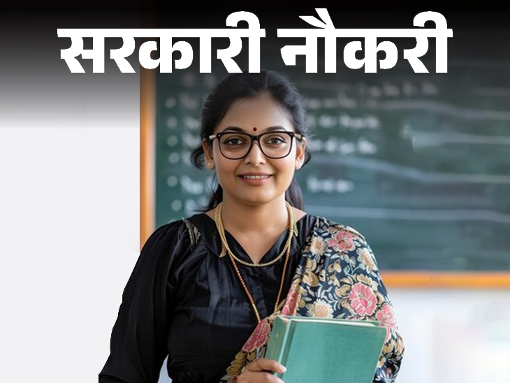 प्रतीकात्मक फोटो। - Dainik Bhaskar