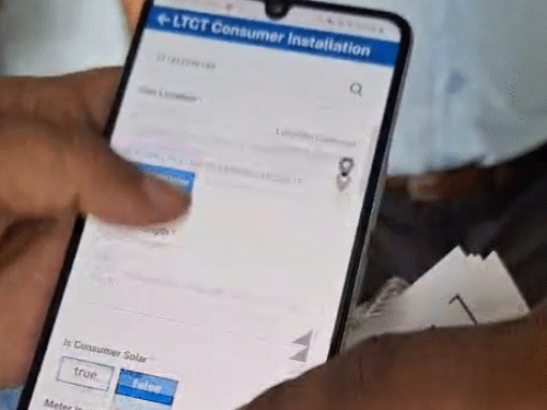 UP Smart Meter Rule Change; Prepaid Vs Postpaid Benefits | CEA NEW ...
