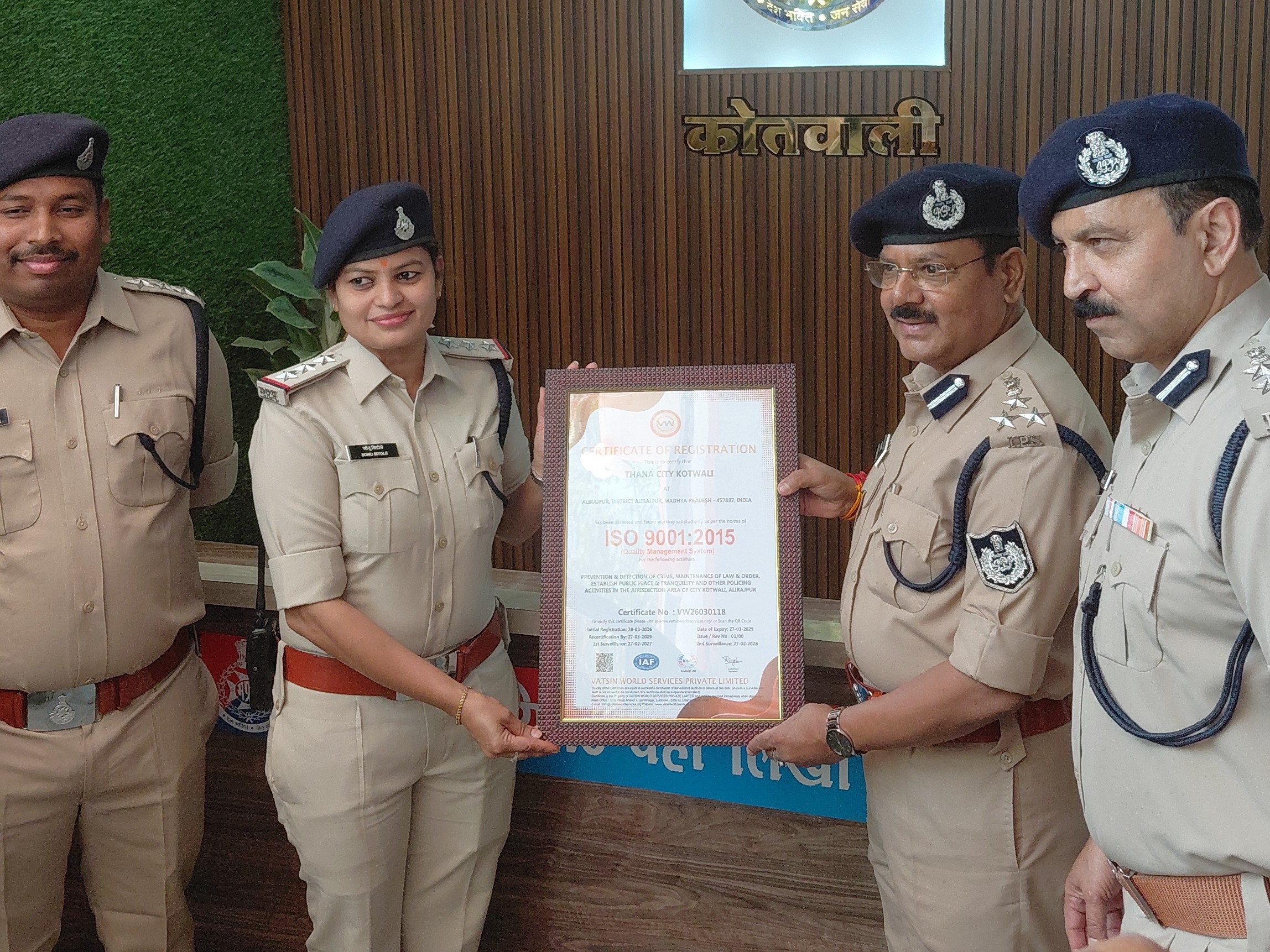 Alirajpur Police Stations ISO Certified | DIG Manoj Kumar Singh Honors ...