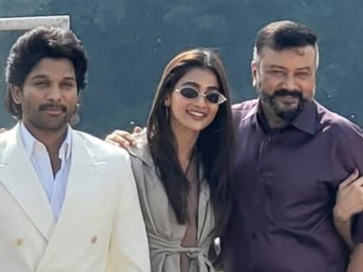 फिल्म अला वैकुंठपुरमुलो में अल्लू अर्जुन ने बंटू, पूजा हेगड़े ने अमूल्या और जयराम ने रामचंद्र का रोल निभाया था।