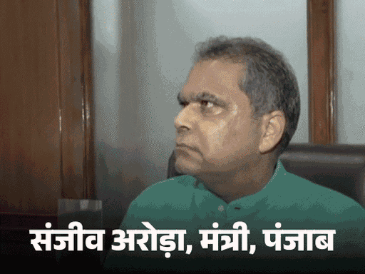 पंजाब-चंडीगढ़ दिनभर,10 बड़ी खबरें: मां पर ट्रैक्टर चढ़ाया; बदमाश से भिड़ गया ज्वेलर; सिद्धू की पत्नी ने नई पार्टी जॉइन की; ढोलक वाला बना करोड़पति - Punjab News comp 31775539545 1775552719