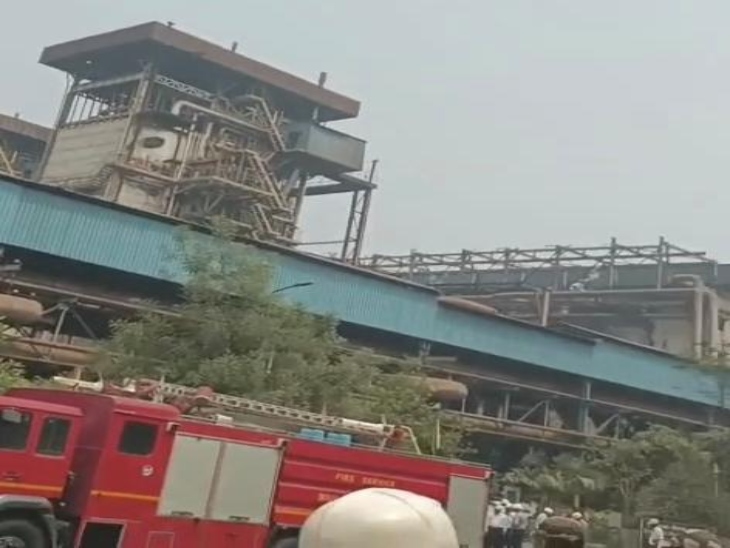 Bhilai Steel Plant Turbine Blast & Fire | Workers Injured
