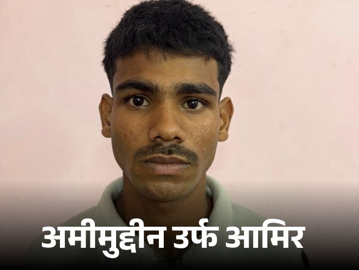 विदेशी महिला टूरिस्ट से छेड़छाड़ मामले में एक आरोपी गिरफ्तार:  3 की तलाश जारी; जयगढ़ किले में जापानी महिला से 4 बदमाशों ने की थी गंदी हरकत – Jaipur News