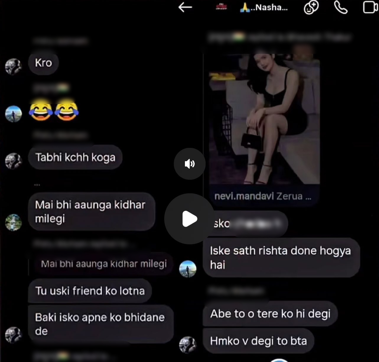 ग्रुप में लड़के इन्फ्लुएंसर से रेप की साजिश रच रहे थे। यह चैट लीक हो गई।