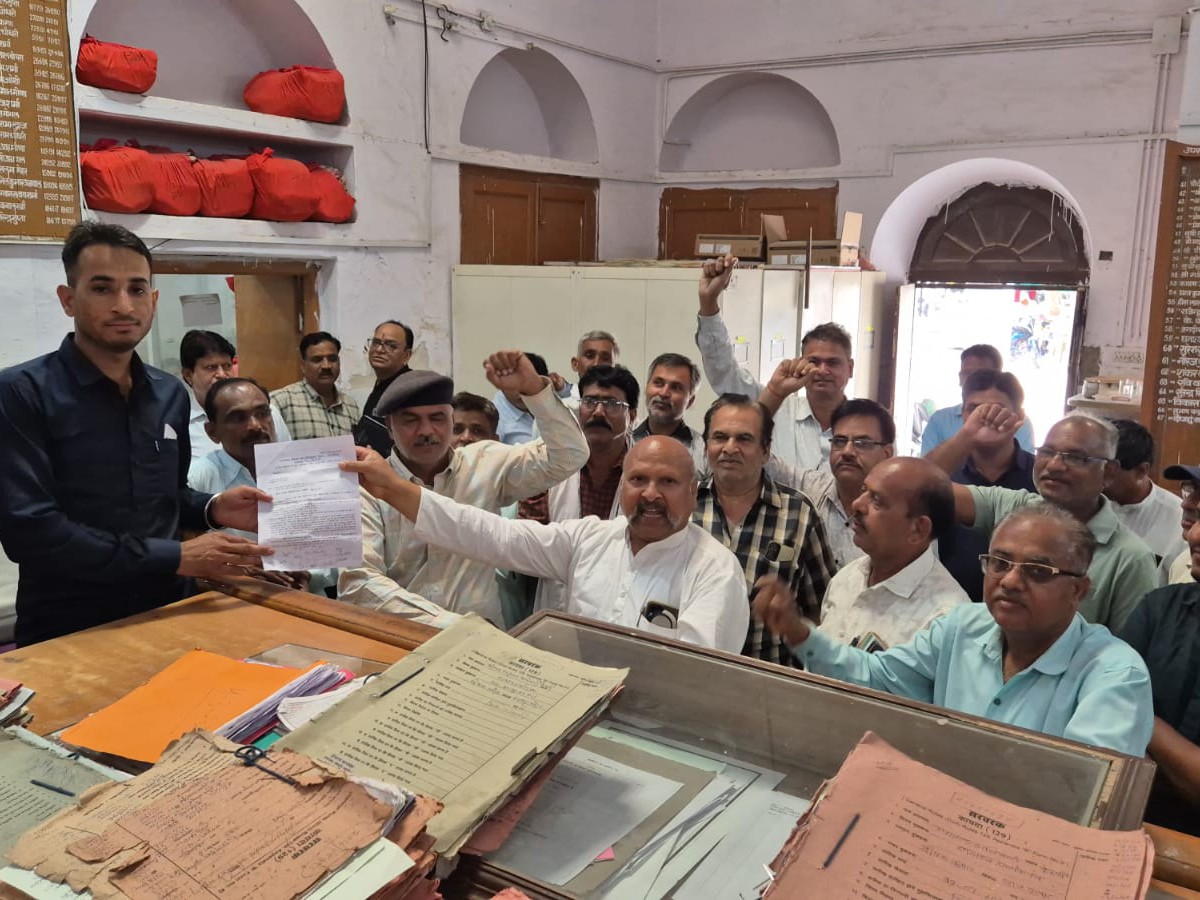 Kekri SDR Protest | Teacher Union Opposes Leave Cut