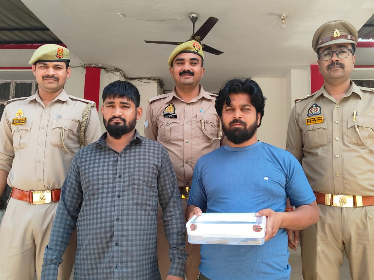 Mau Ranipur Arms Act Arrest | Viral Video Leads to Jail Time