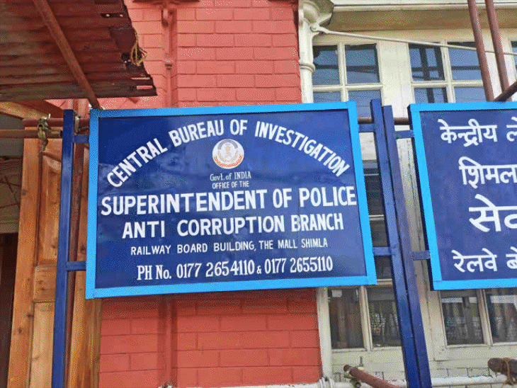 CBI ने 10 लाख रिश्वत मामले में FIR की:  कंसल्टेंट पर केस, NHAI अधिकारी की भूमिका की जांच जारी, पेट्रोल-पंप की NOC मांगी घूस – Shimla News