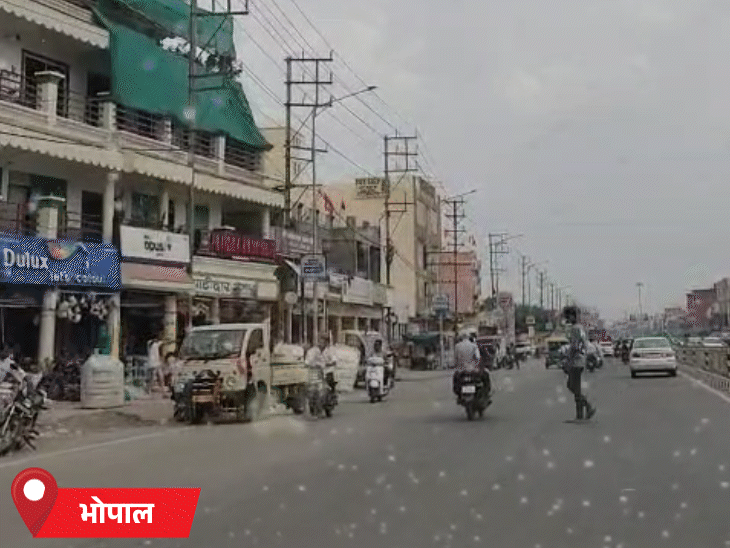 भोपाल के कोलार और एम्स इलाके में हल्की बूंदाबांदी हुई।