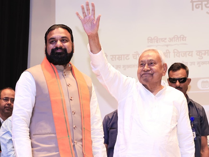 सीएम नीतीश कुमार के साथ डिप्टी सीएम सम्राट चौधरी। वह अगले मुख्यमंत्री की रेस में हैं।