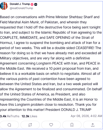 ट्रम्प ने ट्रूथ प्लेटफॉर्म पर अपना बयान पोस्ट किया।