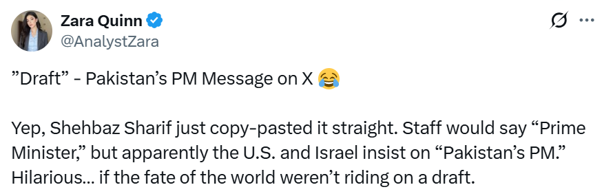 X पर एक यूजर ने लिखा- ‘शहबाज शरीफ ने ये सीधे-सीधे कॉपी-पेस्ट कर दिया।’