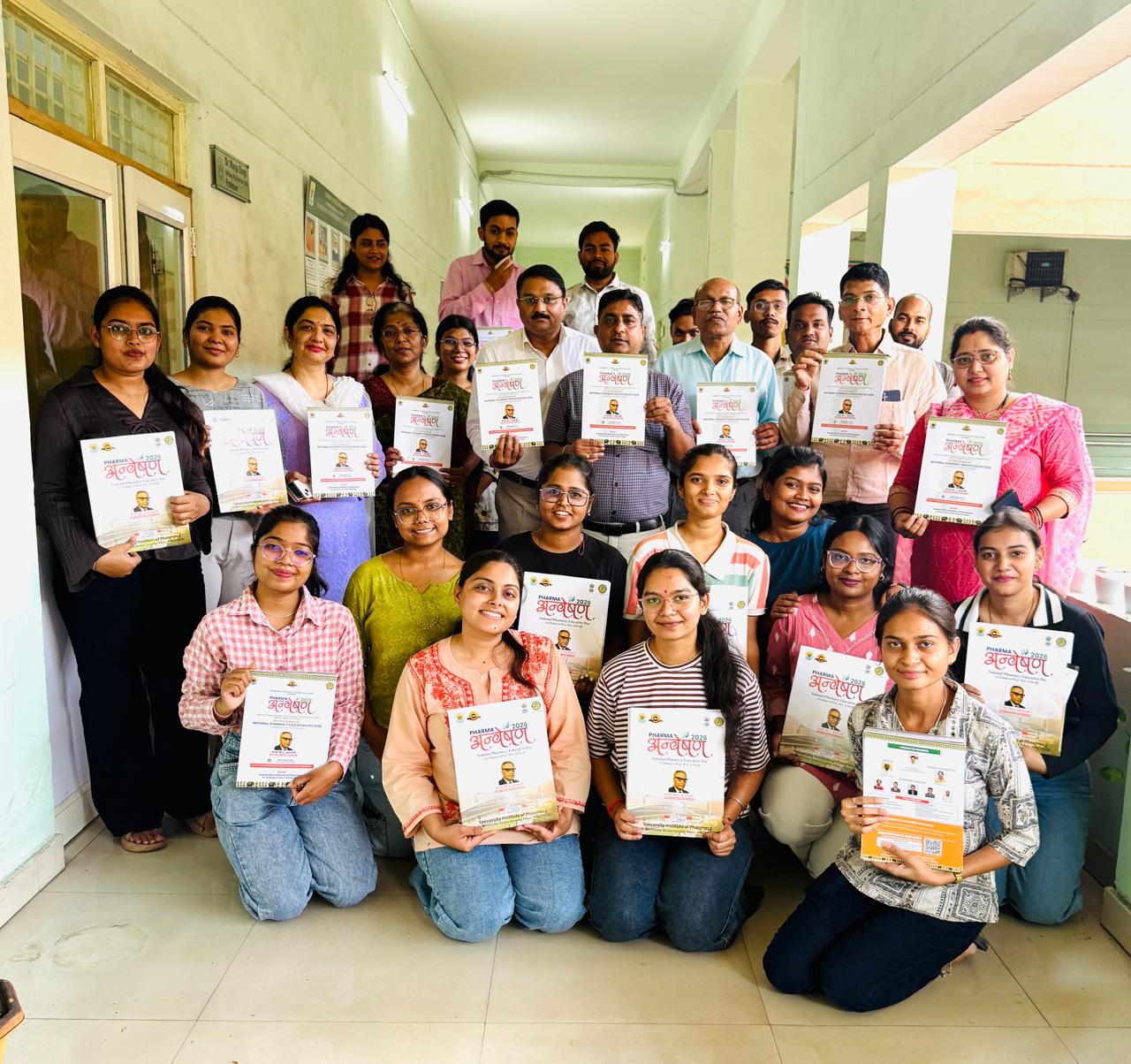 Pharma Exploration 2026 Raipur | National Pharmacy Event 1 कार्यक्रम का आधिकारिक ब्रोशर 7 अप्रैल को विश्वविद्यालय के कुलपति प्रो. सच्चिदानंद शुक्ल की ओर से जारी किया गया, जिससे इस राष्ट्रीय आयोजन की औपचारिक शुरुआत हो गई है।