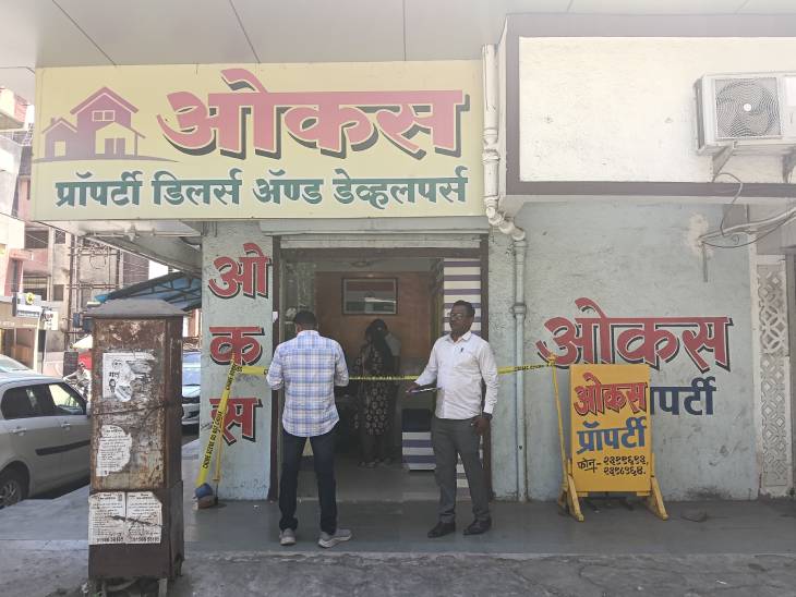 SIT की टीम ने अशोक खरात का ऑफिस सील कर दिया है।