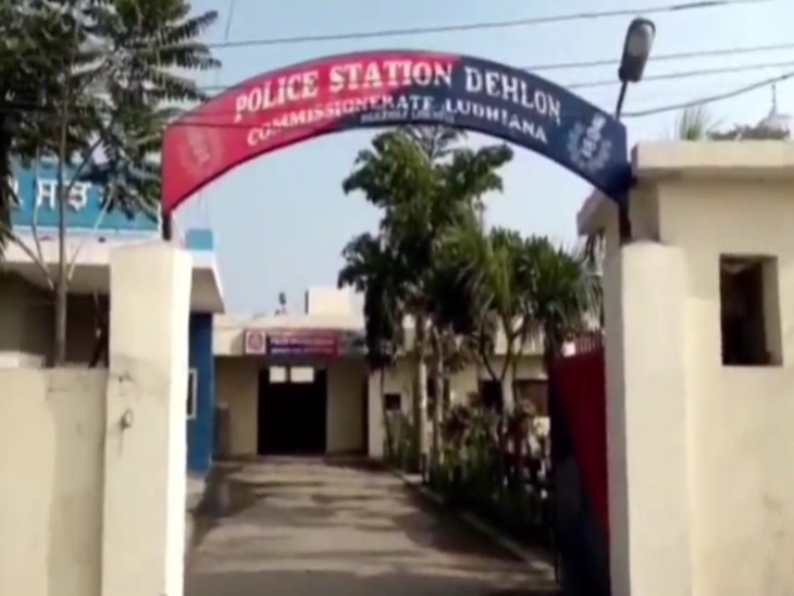 थाना डेहलों।