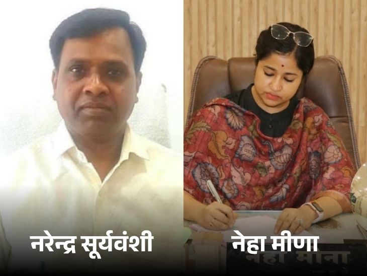 नेहा मीणा को सिवनी का नया कलेक्टर बनाया गया है।