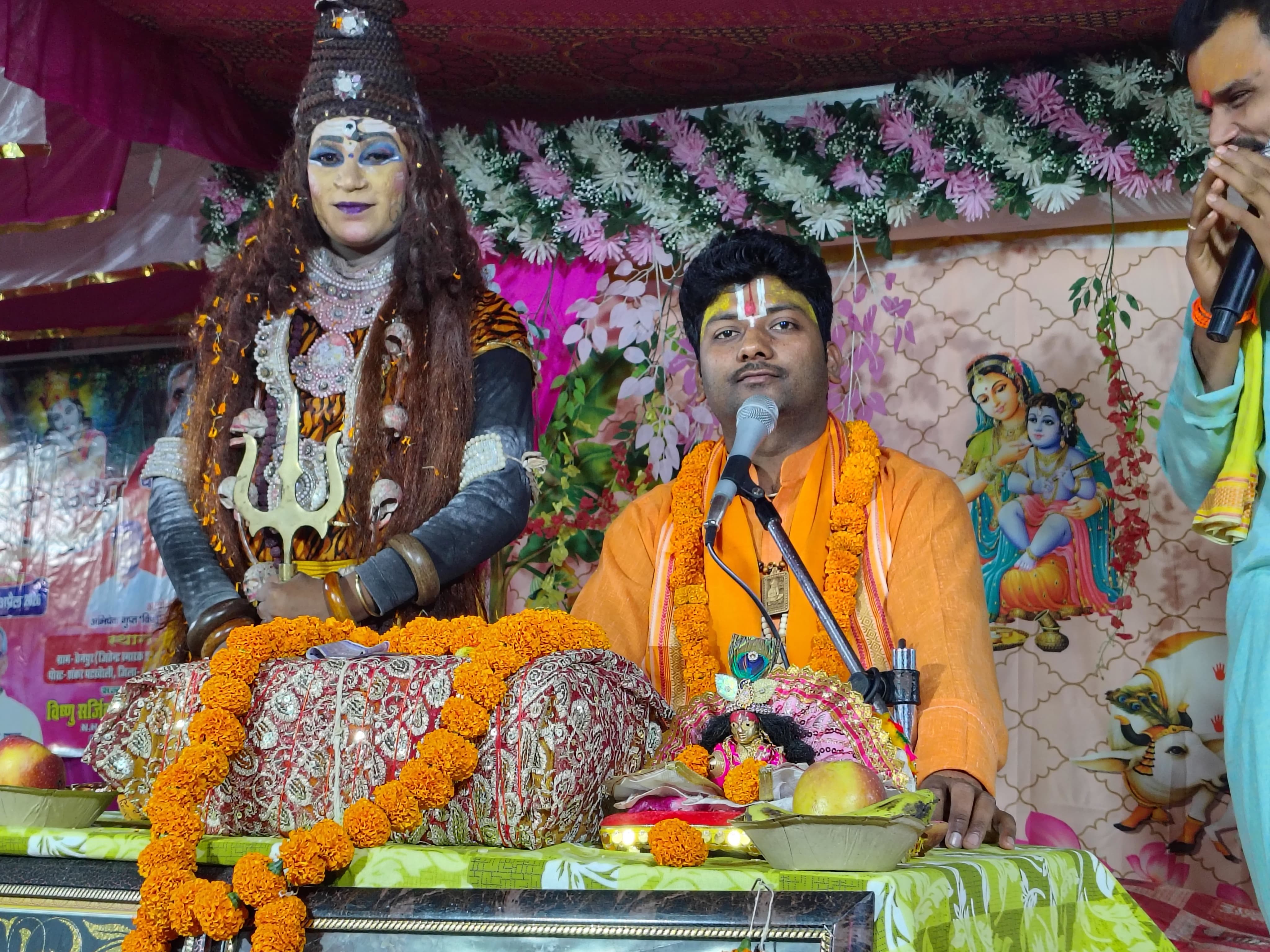 Kasya Chainpur: Pt. Ajay Shastri on Bhagwat Katha, Site Becomes Teerth ...