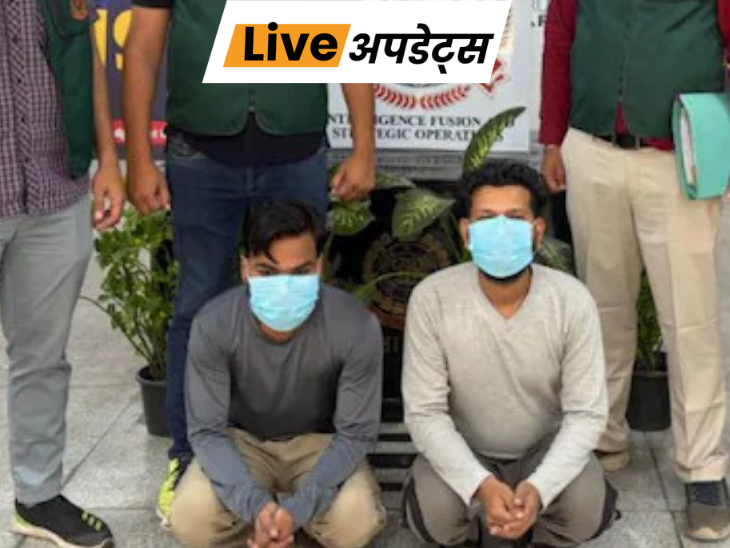 भास्कर अपडेट्स: मणिपुर में BSF जवान शहीद, गश्त के दौरान गोली लगी थी; हॉस्पिटल में दम तोड़ा 23 1775829311