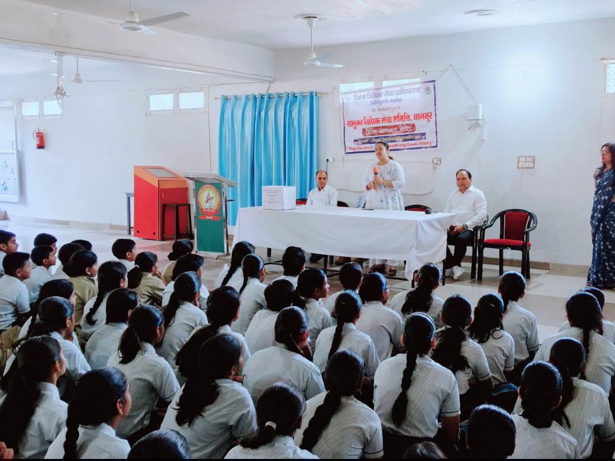 Bansur Cyber Security Awareness Program: Students Get Safety Tips