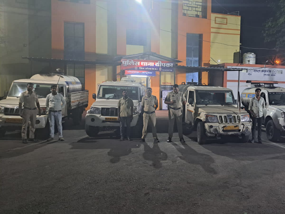 बिना सुरक्षा के पेट्रोल डीजल परिवहन करने वाली गाड़ियों पर पुलिस ने कार्रवाई कर जब्त किया