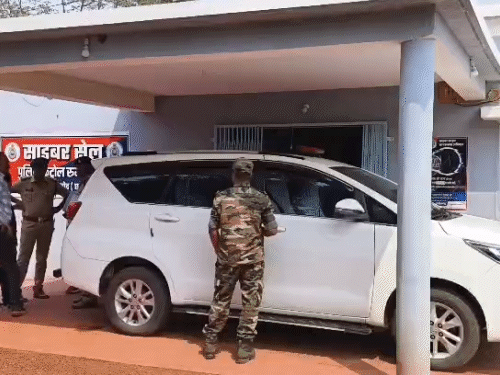 मामले की जांच साइबर सेल की टीम कर रही है।