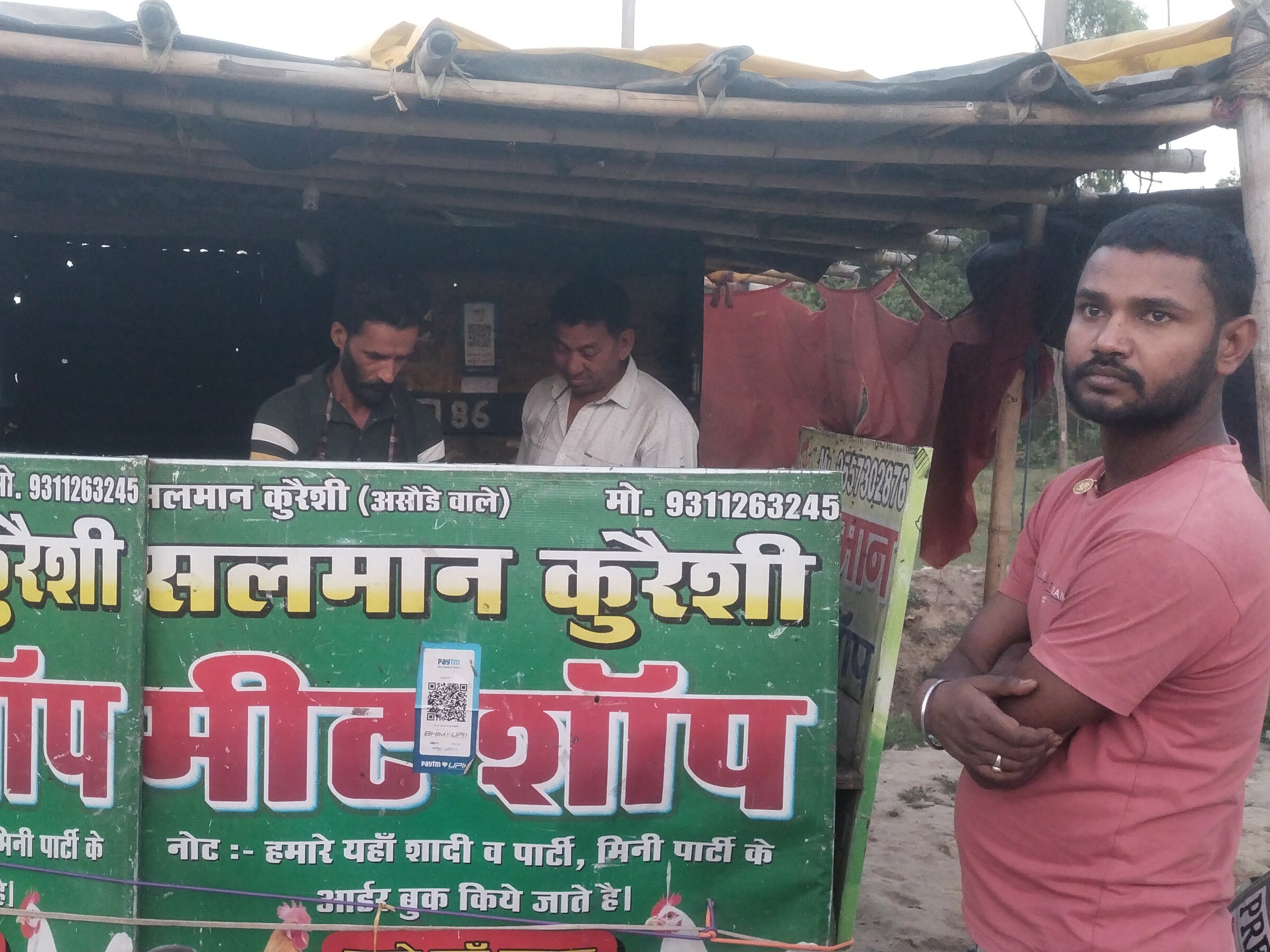 Hapur Police Night Patrol Fail; Shops Looted of Chicken & Sweets