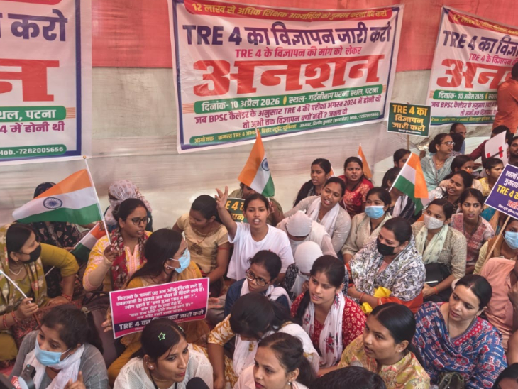 छात्रों ने बड़े आंदोलन की चेतावनी दी है।