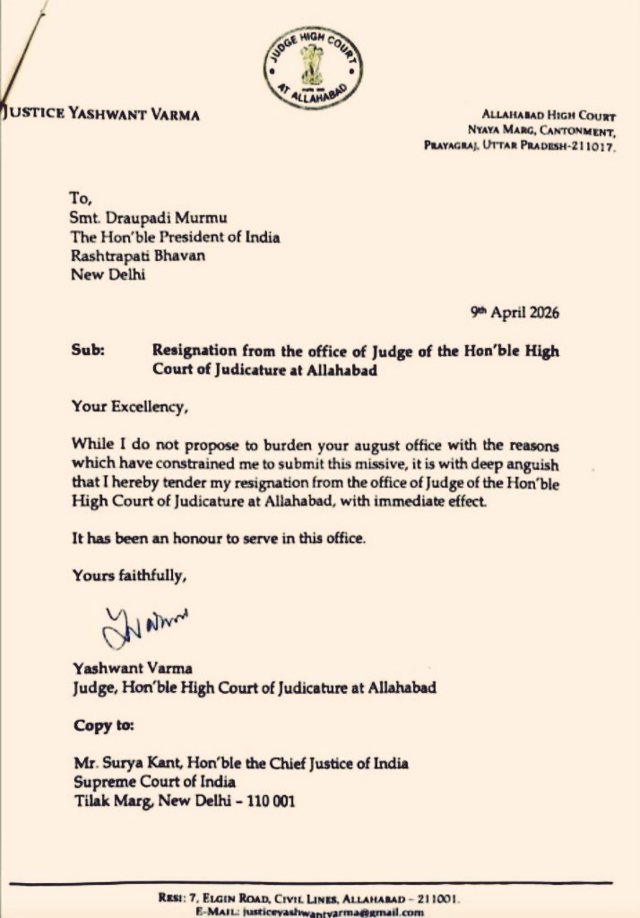 जस्टिस वर्मा के इस्तीफे की कॉपी ‘बार एंड बेंच’ ने पब्लिश की है। इसमें 9 अप्रैल की तारीख लिखी है।